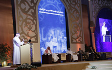 Doha Forum 2012